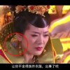 word文档行高怎么调
