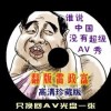 word下划线咋弄